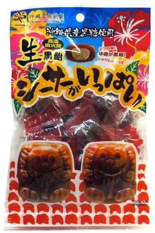 生黒飴 シーサーがいっぱい 1