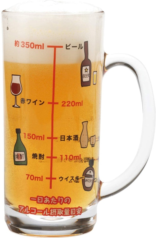 アルコール摂取適量 ジョッキ 3
