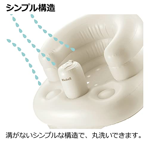 ふかふか ベビーチェアK 7