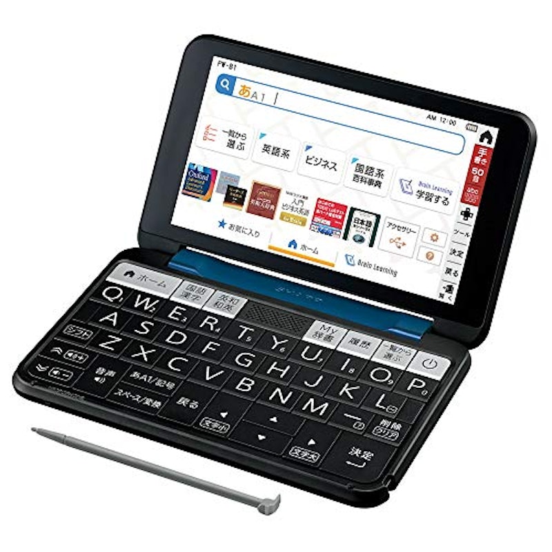21年 大学生向け電子辞書のおすすめ人気ランキング11選 Mybest 21年 大学生向け電子辞書のおすすめ人気ランキング11選 Mybest