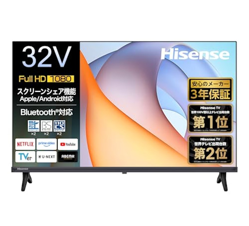 FHD/HD液晶テレビ 1