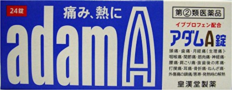 アダムA錠 1