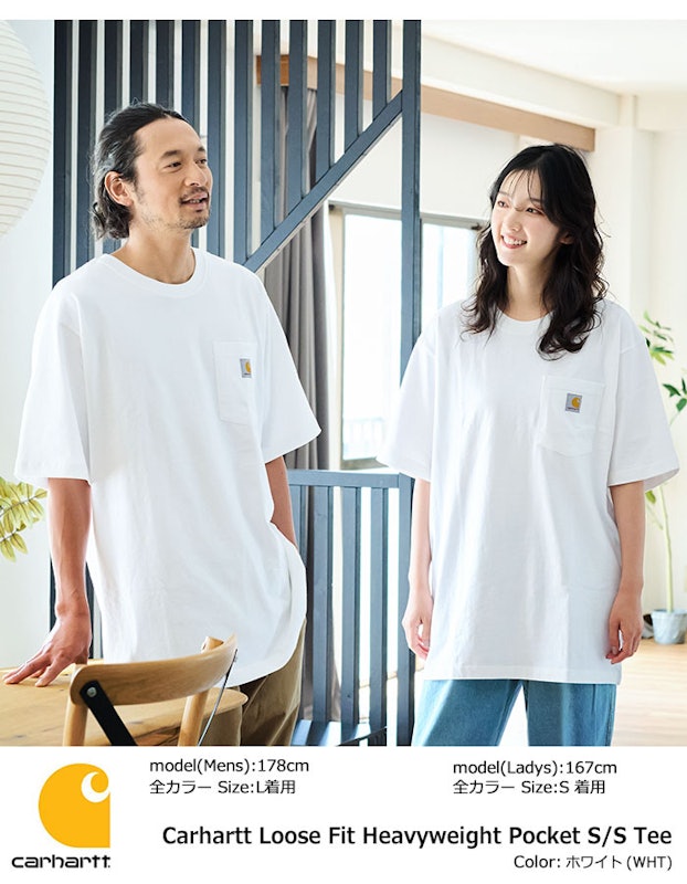 ルーズフィット ヘビーウェイト ポケットTシャツ 2