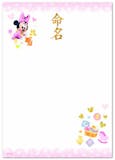 命名書・命名紙のおすすめ人気ランキング【2026年6月】 3