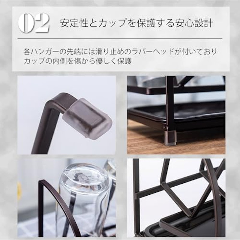 グラススタンド 3