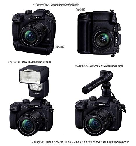 GH5 4