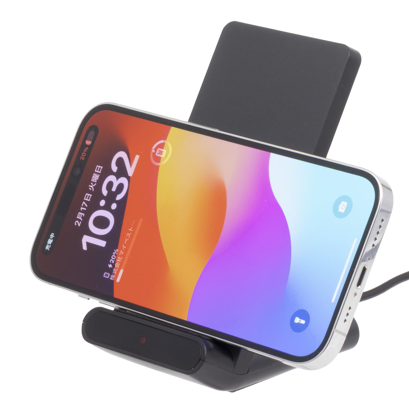 Qi規格対応ワイヤレス充電器(5W・2枚コイル・スタンドタイプ) 3