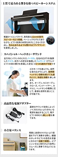 電子ピアノ 5