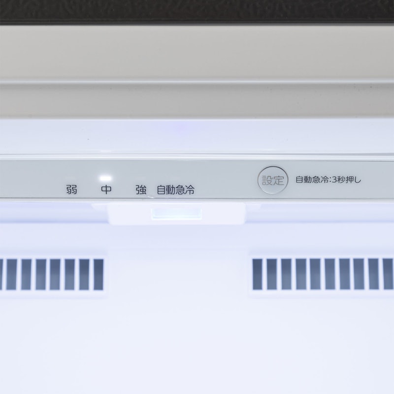 冷凍庫 2