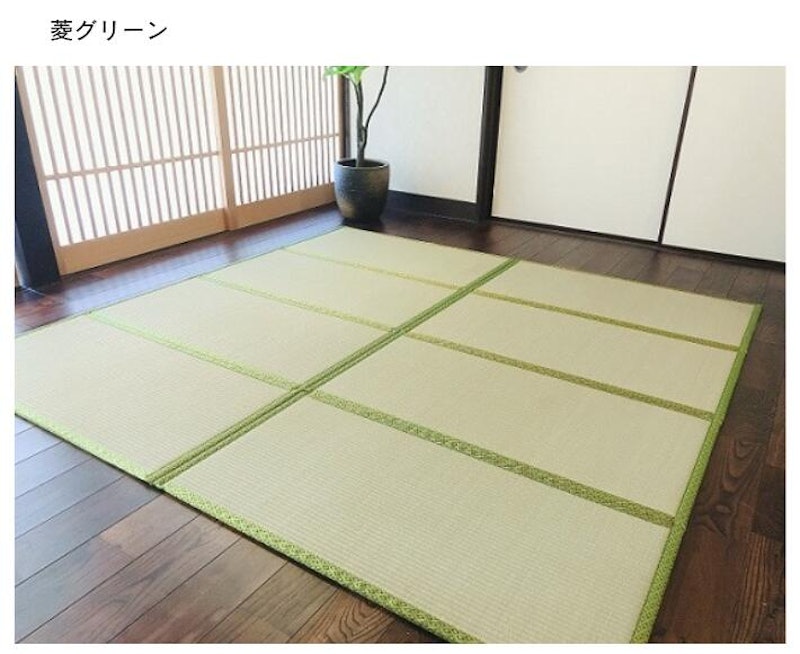 置き畳 1