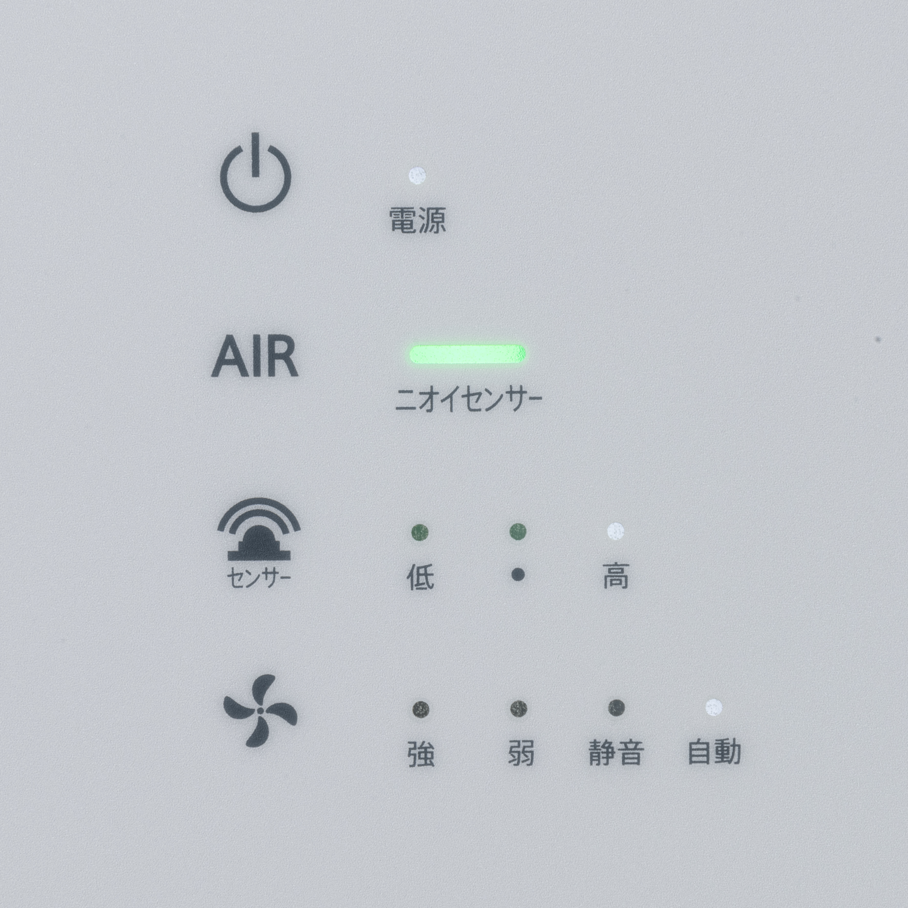 カルテック KL-W01を徹底レビュー！脱臭効果なしって本当？KL-W01Pとの