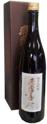 飛露喜 最新4月後期 公式の マツザキ オンラインショップ｜全国の日本酒・地酒・焼酎