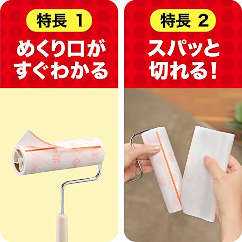 ハイグレードSC強接着 3
