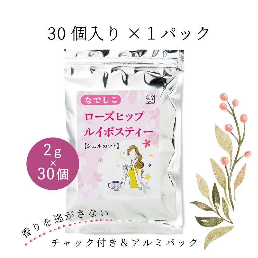 1650円 大幅値下げランキング 送料無料 西日本食品工業 白鳥印 南部太白片栗粉 品質保証 200g×40袋 10050 b03 1650円 大幅値下げランキング 送料無料 西日本食品工業 白鳥印 南部太白片栗粉 品質保証 200g×40袋 10050 b03