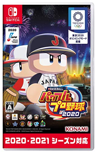 Switchの野球ゲームのおすすめ人気ランキング【2024年】 | マイベスト