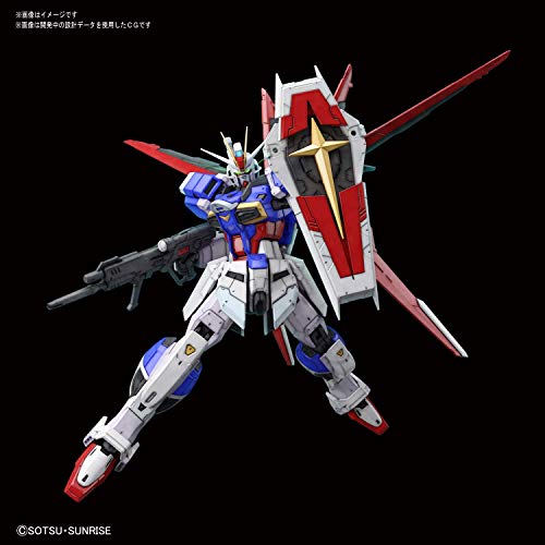 RG 1/144 フォースインパルスガンダム 2