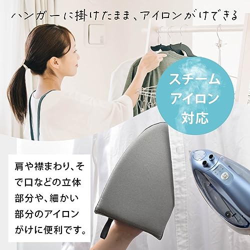 アイロンミトン 6