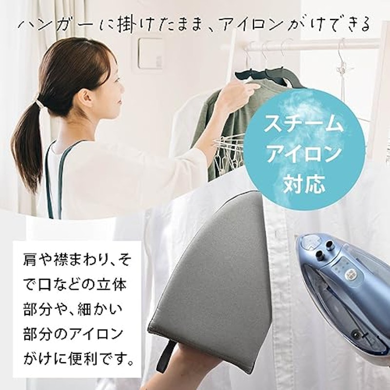 アイロンミトン 6