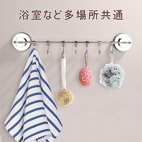 キッチンツールフック 6