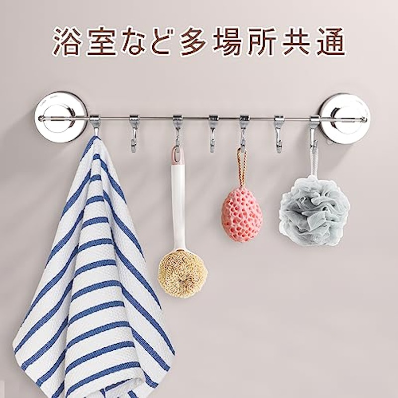 キッチンツールフック 6