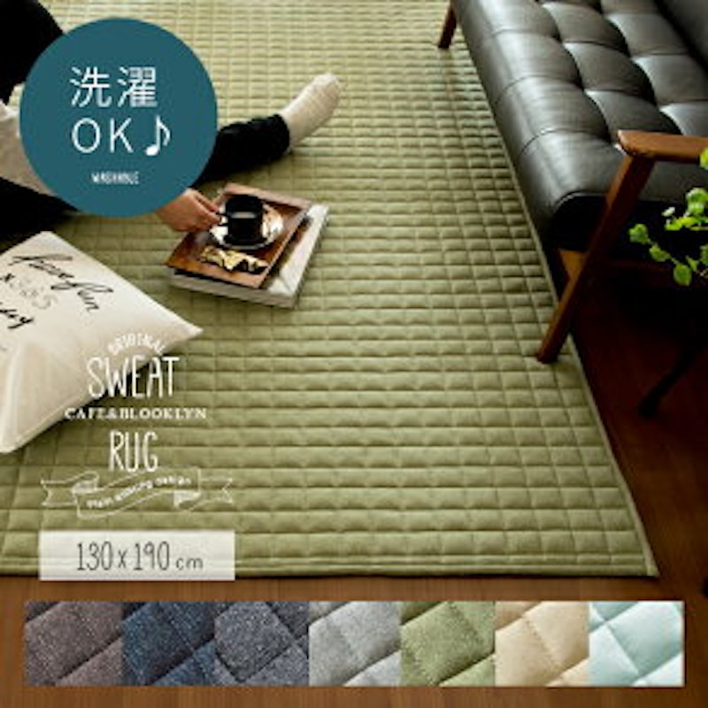 22年 緑のラグのおすすめ人気ランキング26選 Mybest 22年 緑のラグのおすすめ人気ランキング26選 Mybest