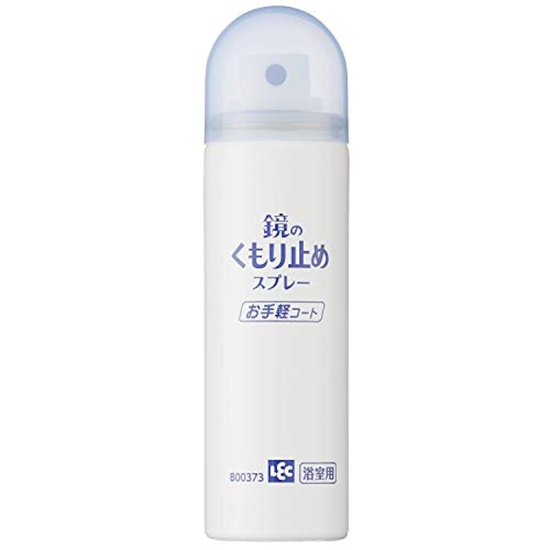 鏡のくもり止め 1