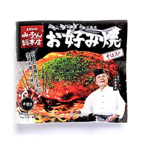 冷凍お好み焼きのおすすめ人気ランキング【2026年6月】 4
