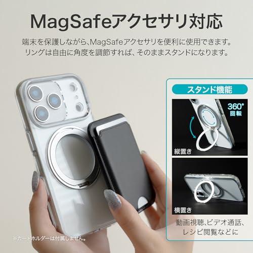 iPhone 17 Pro MASTER CLEAR mag swing 2