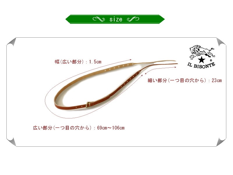 カメラストラップ 4