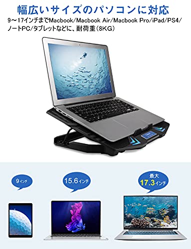 ノートパソコン用冷却台のおすすめ人気ランキング60選【2024年】 | mybest