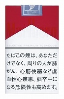 マールボロ 1