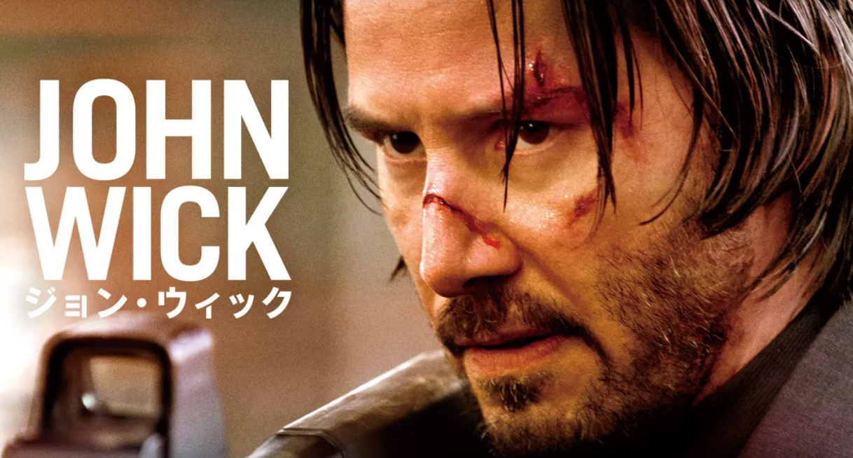 殺し屋映画のおすすめ人気ランキング 2