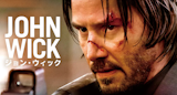 殺し屋映画のおすすめ人気ランキング 2