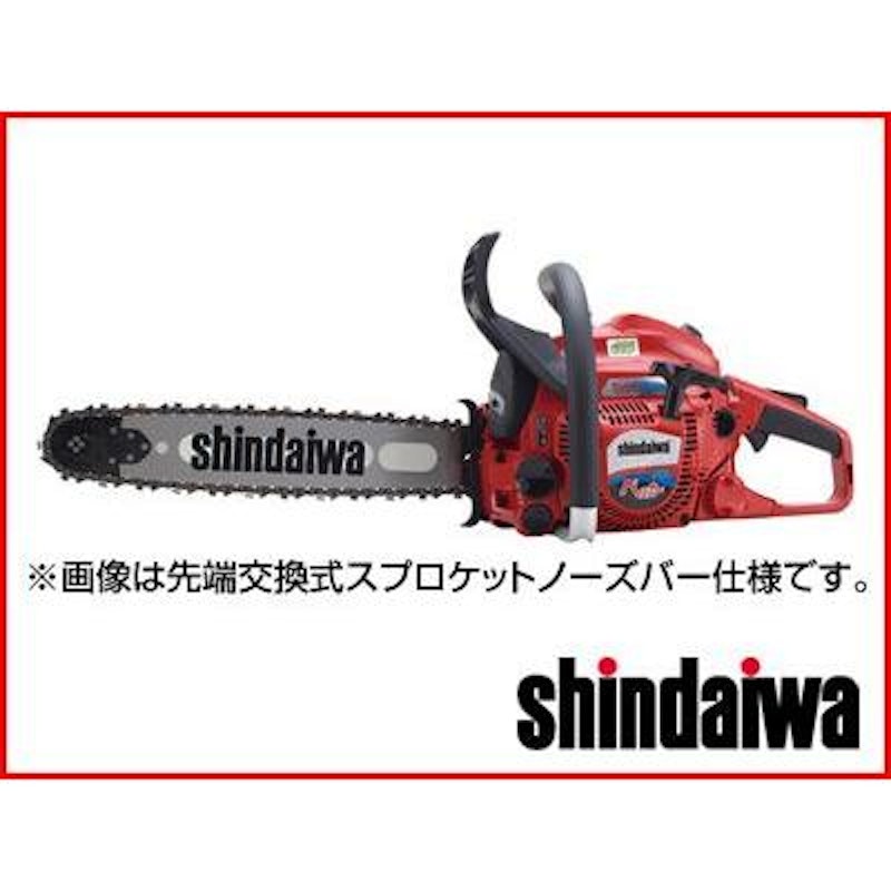 プロソー 1