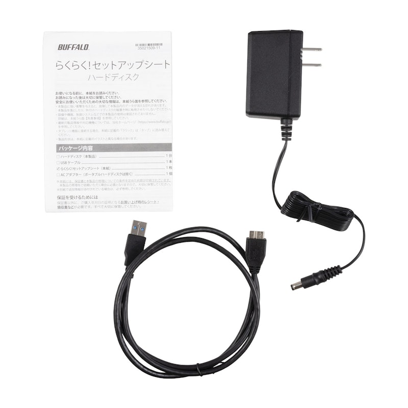 バッファロー HD-AD4U3を徹底レビュー!実際に使ってわかったよい点 バッファロー HD-AD4U3を徹底レビュー!実際に使ってわかったよい点