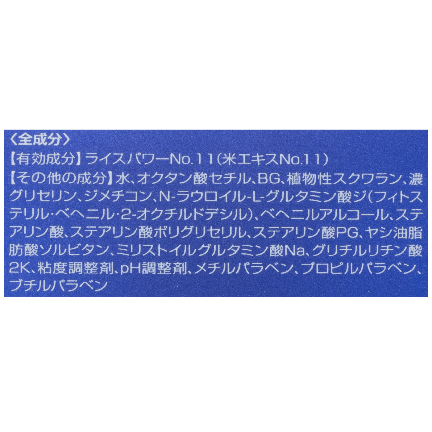 2021年 保湿クリームのおすすめ人気ランキング38選 徹底比較 Mybest
