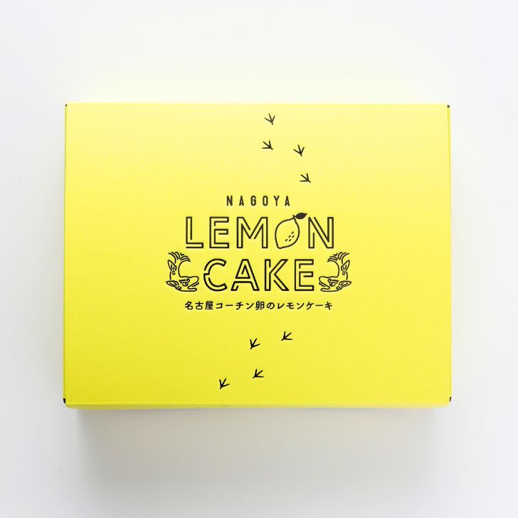 名古屋コーチン卵のレモンケーキ 5