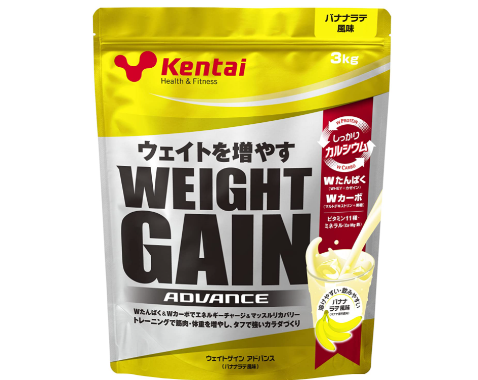 KENTAI NEWウェイトゲイン アドバンス ミルクチョコ 3KG