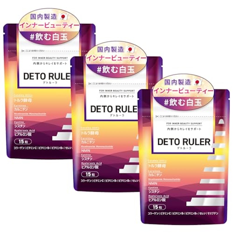 DETO RULER 1