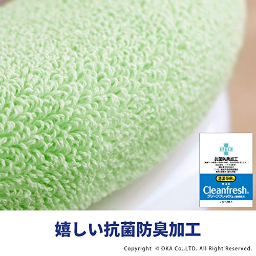 トイレ便座カバー 3