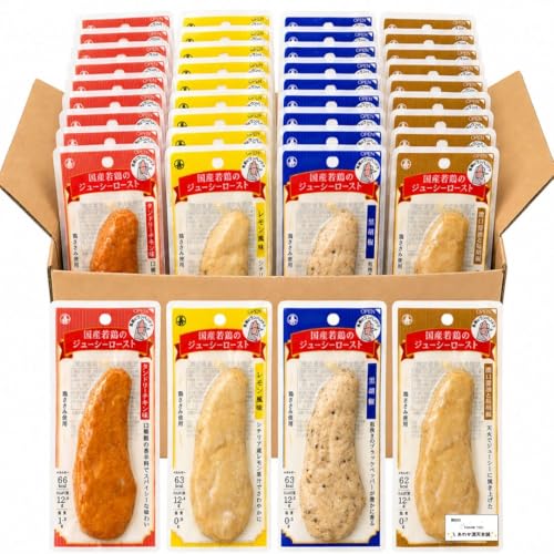 クリスマスチキンのおすすめ人気ランキング【予約できるものも！2026年9月】 1