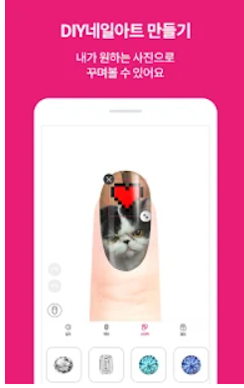 Nailpop 3