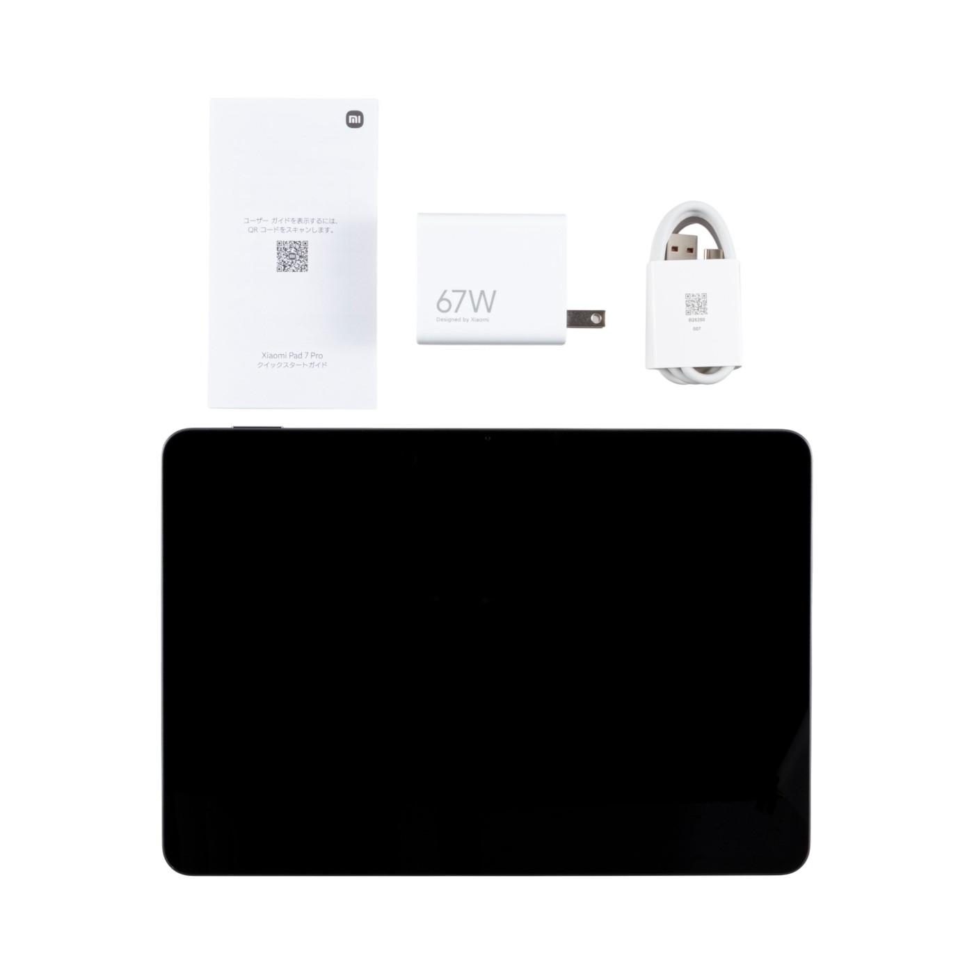 Xiaomi Pad Miniを検証レビュー！タブレットの選び方も紹介 | マイベスト