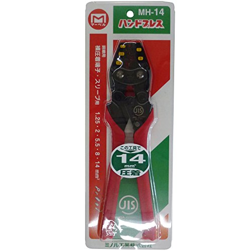 裸圧着端子・スリーブ用 圧着工具 3