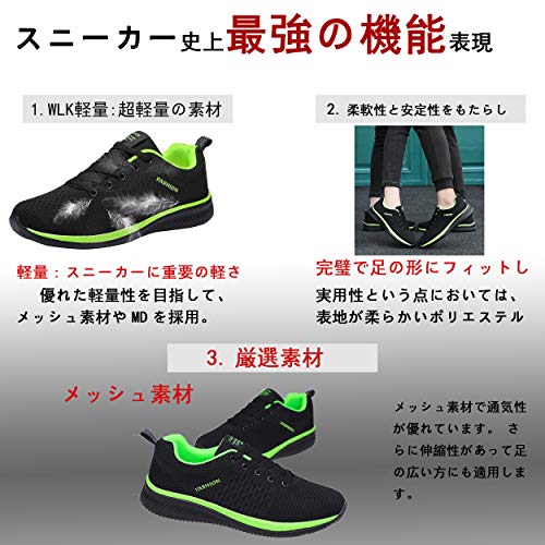 ランニングシューズ 4