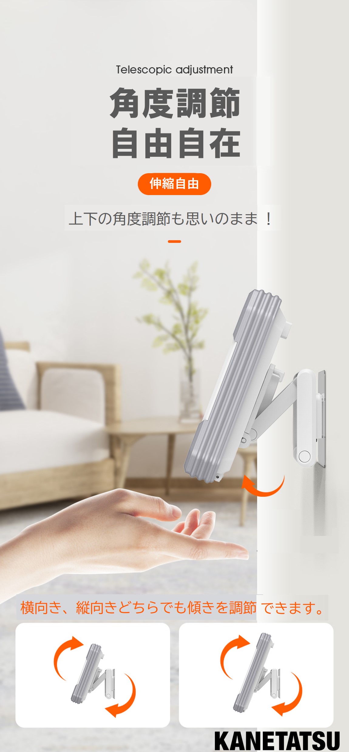 ポータブルスマホケース 5