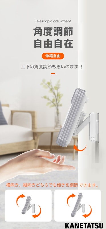 ポータブルスマホケース 5