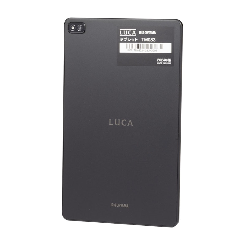 タブレット 8インチ 2