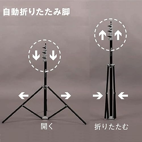 Saldo 245A Air Cushion Automatic Light Stand 2