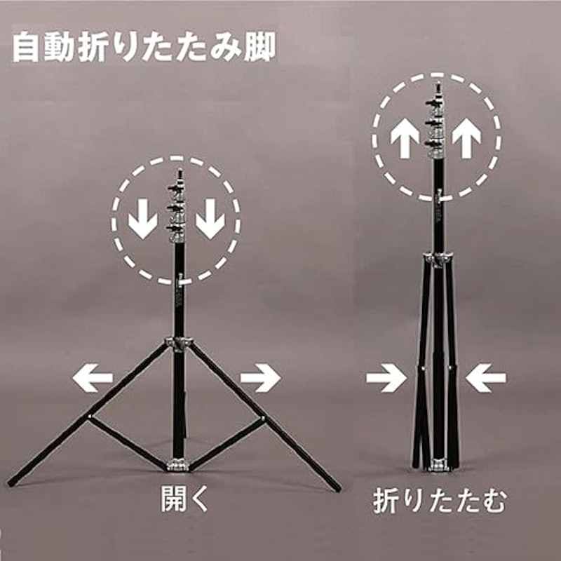 Saldo 245A Air Cushion Automatic Light Stand 2